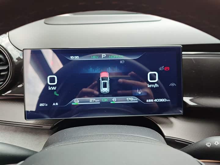 BYD Frigate 07 2023 2023款 DM-i 205KM 旗舰型