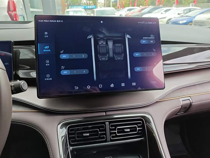 BYD Frigate 07 2023 2023款 DM-i 205KM 旗舰型