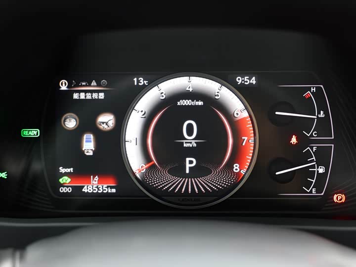 Lexus UX 2020 2020款 改款 260h 探·享版