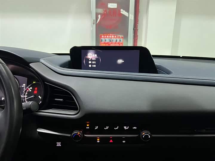 Mazda CX-30 2022 2022款 2.0L 自动质悦型