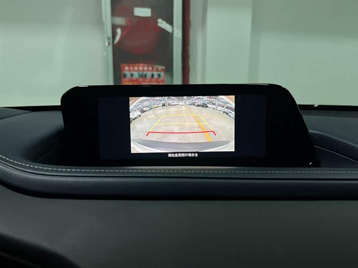 Mazda CX-30 2022 2022款 2.0L 自动质悦型