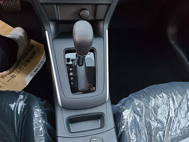 Nissan Sylphy 2024 2024款 改款二 经典 1.6XL CVT豪华版