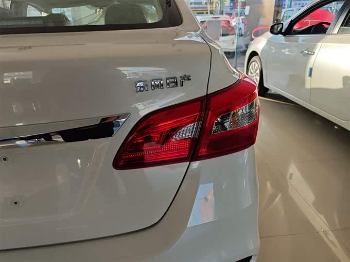 Nissan Sylphy 2024 2024款 改款二 经典 1.6XL CVT豪华版