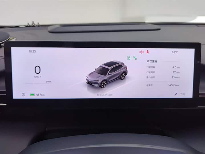 Geely Galaxy E5 2024 2024款 530km 星舰版