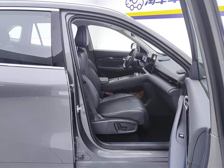 Geely Galaxy E5 2024 2024款 530km 星舰版