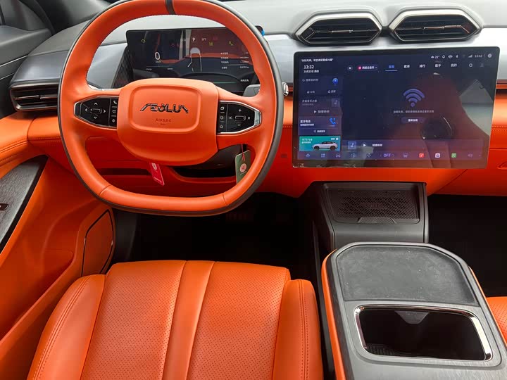 Dongfeng Aeolus L7 2024 2024款 205 Plus