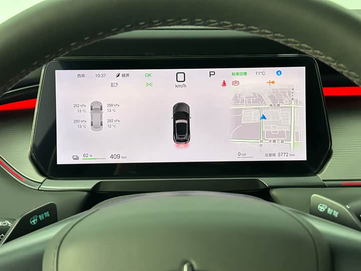 BYD Song L 2025 2025款 智驾版 662km 激光雷达卓越型