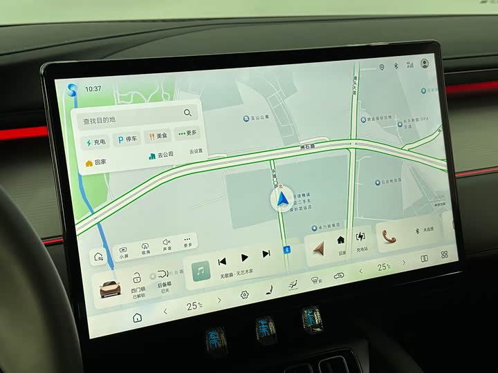 BYD Song L 2025 2025款 智驾版 662km 激光雷达卓越型