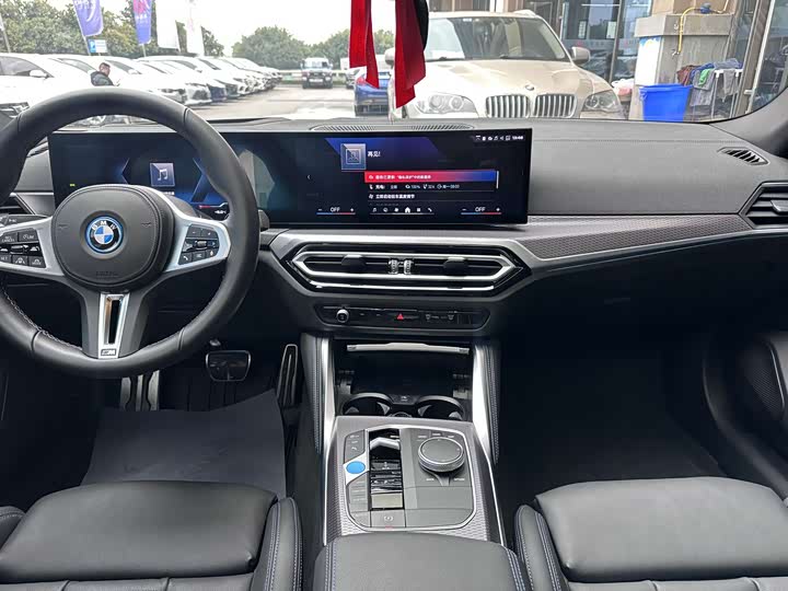 BMW i4 2023 2023款 M50