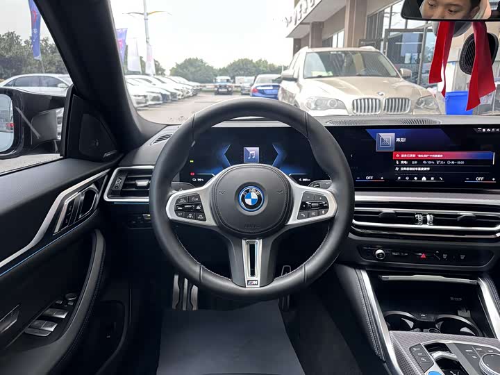 BMW i4 2023 2023款 M50