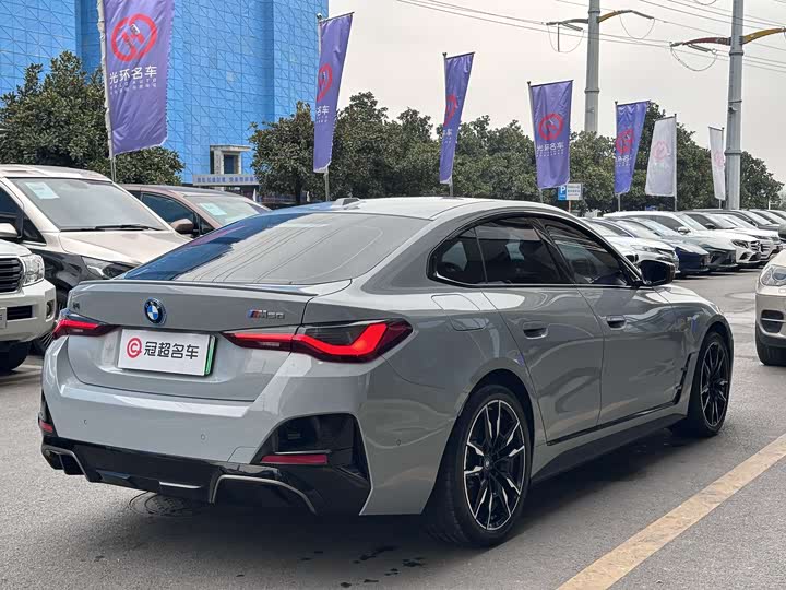 BMW i4 2023 2023款 M50