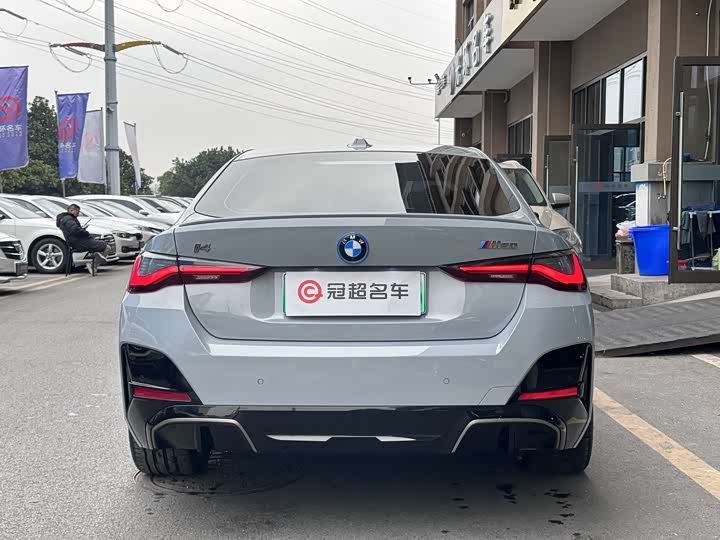 BMW i4 2023 2023款 M50