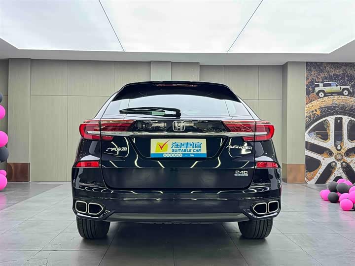 Honda Avancier 2023 2023款 240TURBO 两驱智享版
