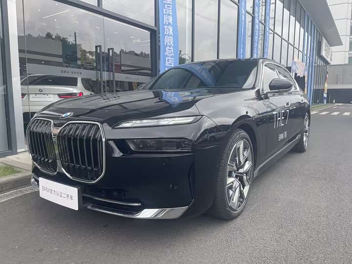 BMW 7 Series 2023 2023款 改款 740Li 尊享型 豪华套装