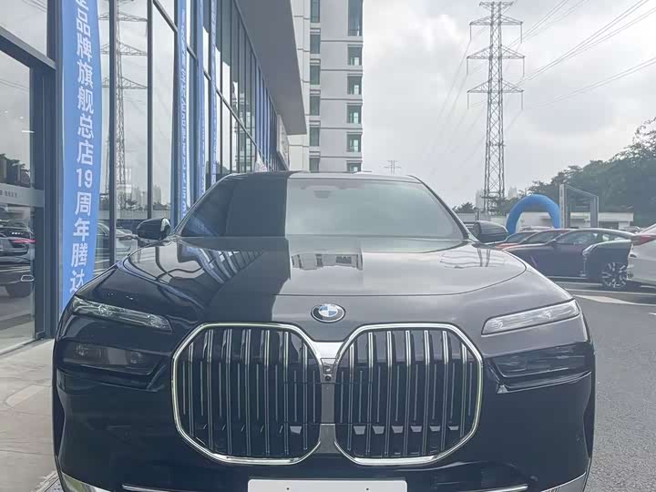 BMW 7 Series 2023 2023款 改款 740Li 尊享型 豪华套装