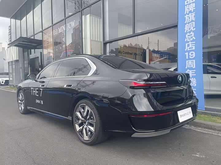 BMW 7 Series 2023 2023款 改款 740Li 尊享型 豪华套装