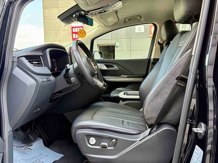 Hongqi HQ9 2023 2023款 2.0T 智联旗韵版