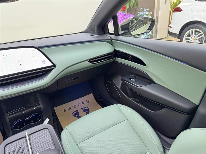 Hongqi EH7 2025 2025款 690 智选版