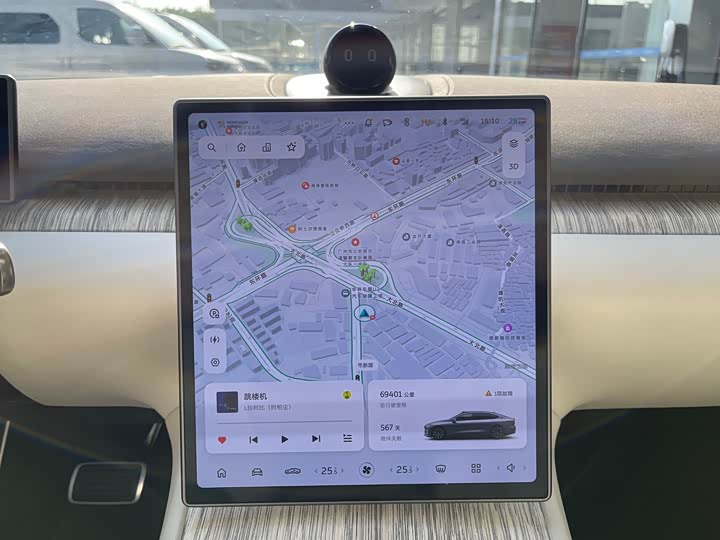 Nio ET7 2024 2024款 100kWh 行政签名版