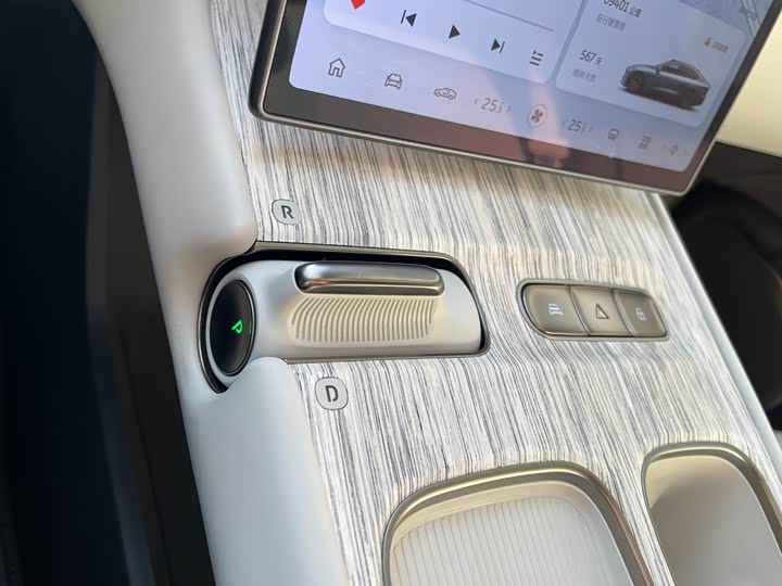 Nio ET7 2024 2024款 100kWh 行政签名版