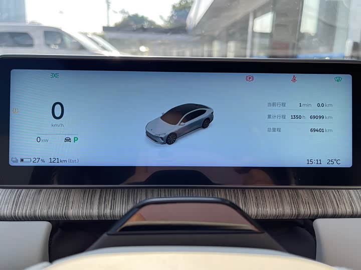 Nio ET7 2024 2024款 100kWh 行政签名版