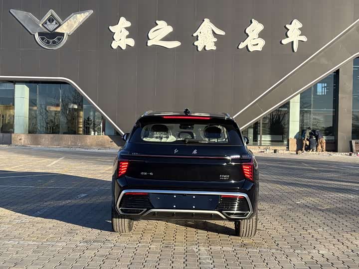 Hongqi HS3 Hybrid 2025 2025款 125km 劲为PLUS 200万辆纪念版