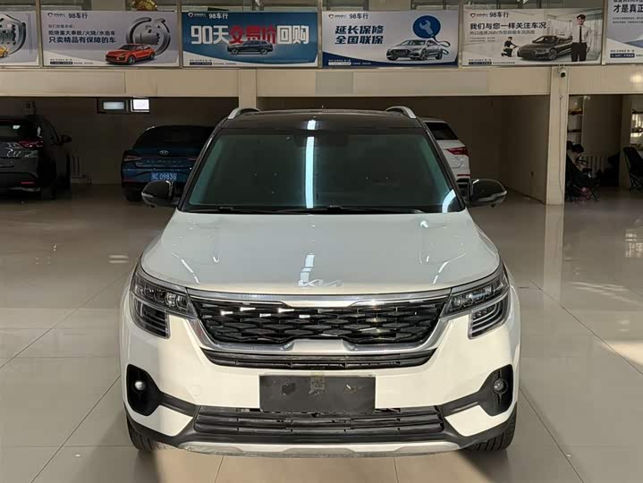 Kia KX3 2021 2021款 1.5L CVT潮流版