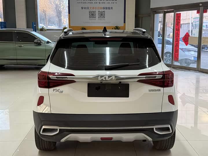 Kia KX3 2021 2021款 1.5L CVT潮流版