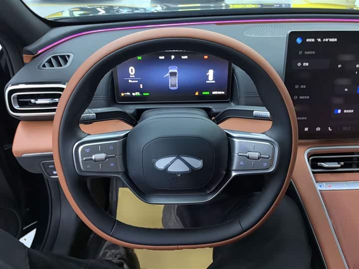 Chery Fulwin A9L 2025 2025款 260超长续航尊贵版