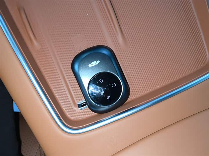 Chery Fulwin A9L 2025 2025款 260超长续航尊贵版