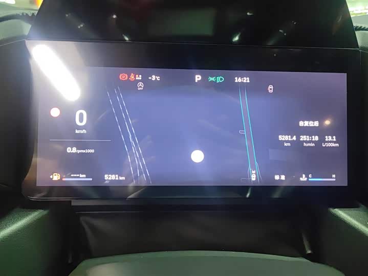 Haval Raptor 2025 2025款 2.0T 4WD Ultra