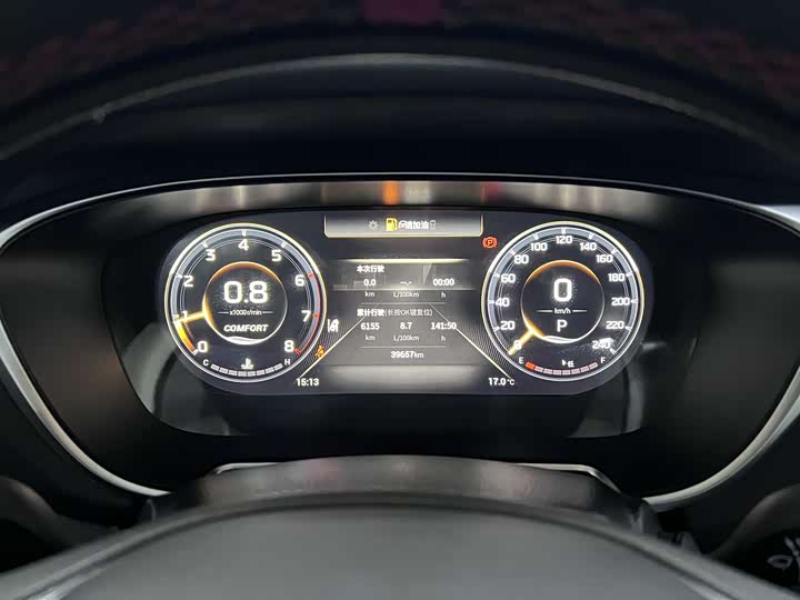 GAC Trumpchi GS4 Plus 2023 2023款 390T 自动星系版