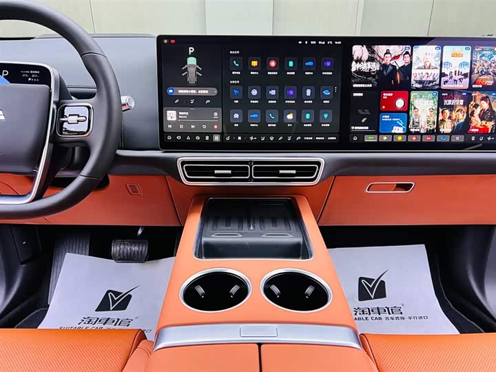 LiXiang L9 2024 2024款 Pro