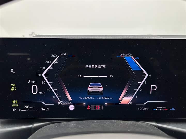 BMW 3 Series 2025 2025款 330Li M运动曜夜套装