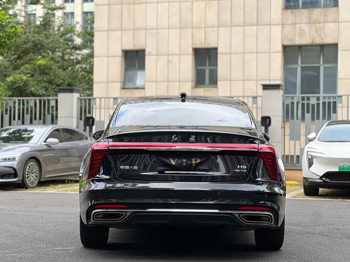 Hongqi H5 2025 2025款 2.0T 自动旗享版