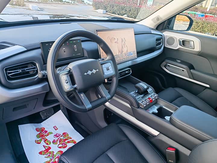 BYD FangChengBao Titanium 3 (Tai 3) 2025 2025款 501KM 后驱Max版