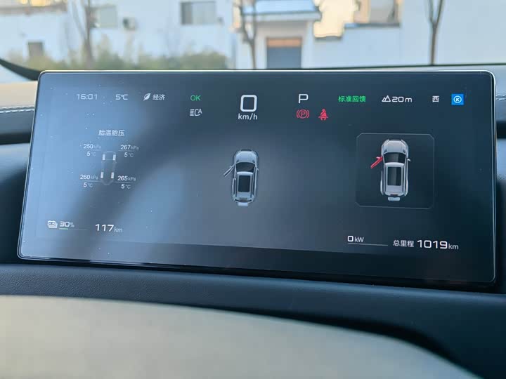 BYD FangChengBao Titanium 3 (Tai 3) 2025 2025款 501KM 后驱Max版