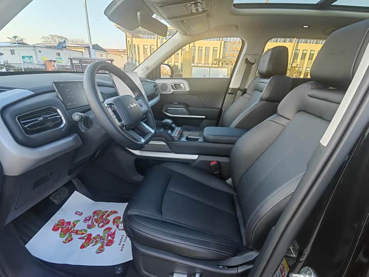 BYD FangChengBao Titanium 3 (Tai 3) 2025 2025款 501KM 后驱Max版