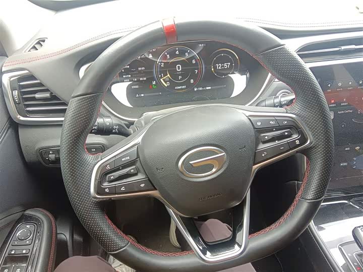 GAC Trumpchi GS4 Plus 2023 2023款 390T 自动星云版