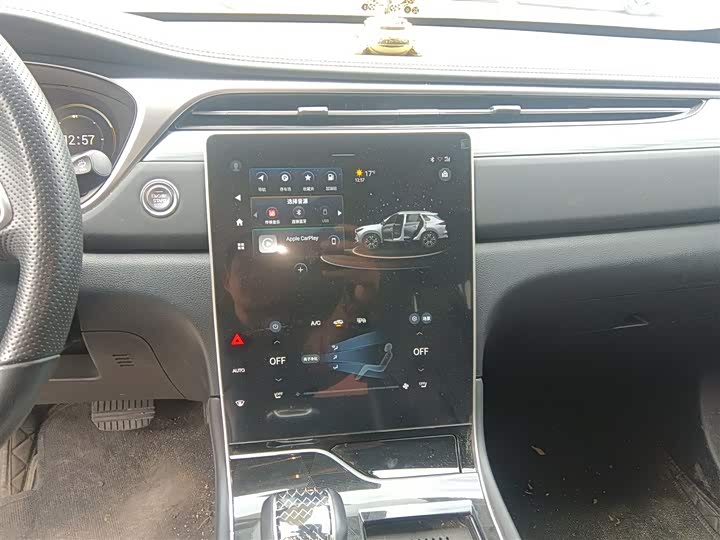 GAC Trumpchi GS4 Plus 2023 2023款 390T 自动星云版