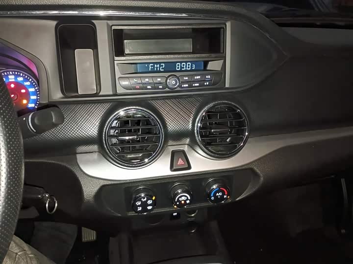 Dongfeng Rich 2023 2023款 2.4T柴油两驱创业版长货箱YCY24165-61