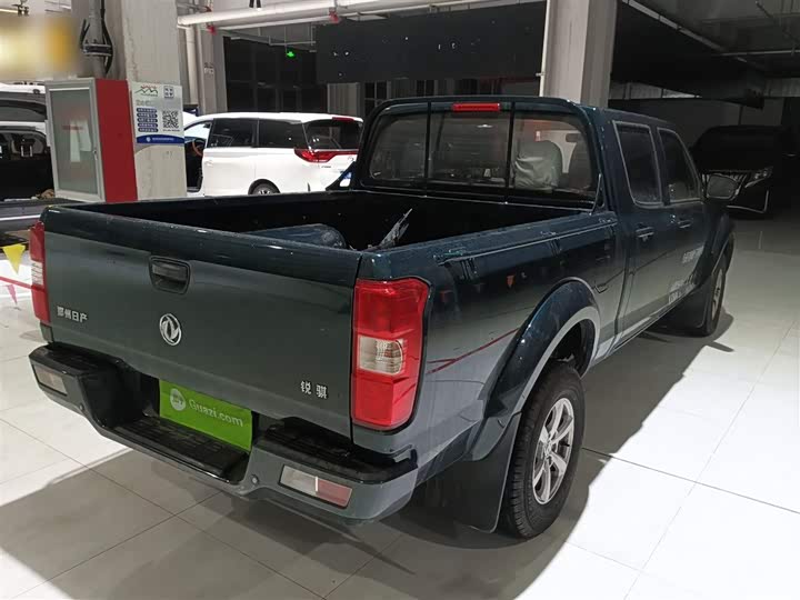 Dongfeng Rich 2023 2023款 2.4T柴油两驱创业版长货箱YCY24165-61