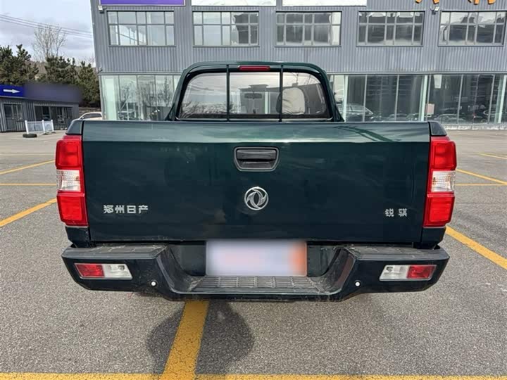 Dongfeng Rich 2023 2023款 2.4T柴油两驱创业版长货箱YCY24165-61