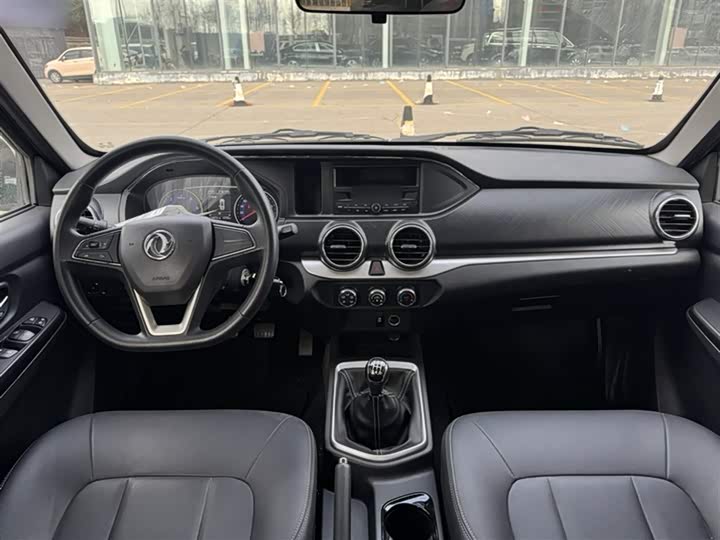 Dongfeng Rich 2023 2023款 2.4T柴油两驱创业版长货箱YCY24165-61