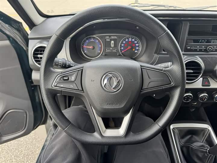 Dongfeng Rich 2023 2023款 2.4T柴油两驱创业版长货箱YCY24165-61