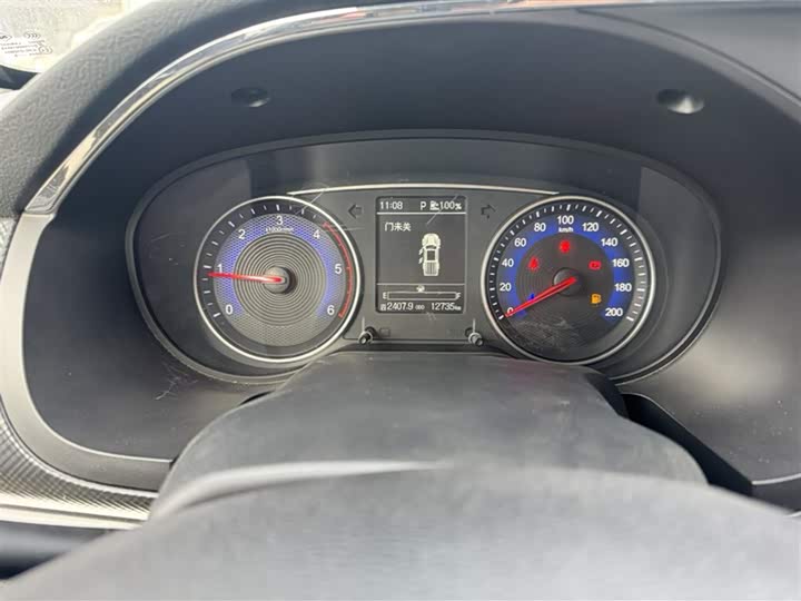 Dongfeng Rich 2023 2023款 2.4T柴油两驱创业版长货箱YCY24165-61