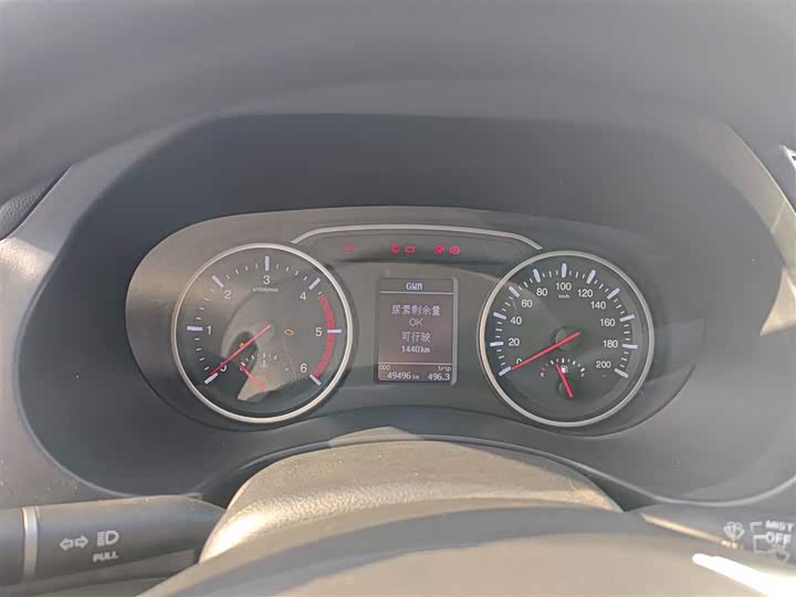 Great Wall Wingle 7 2021 2021款 2.0T柴油两驱超值版大双GW4D20M