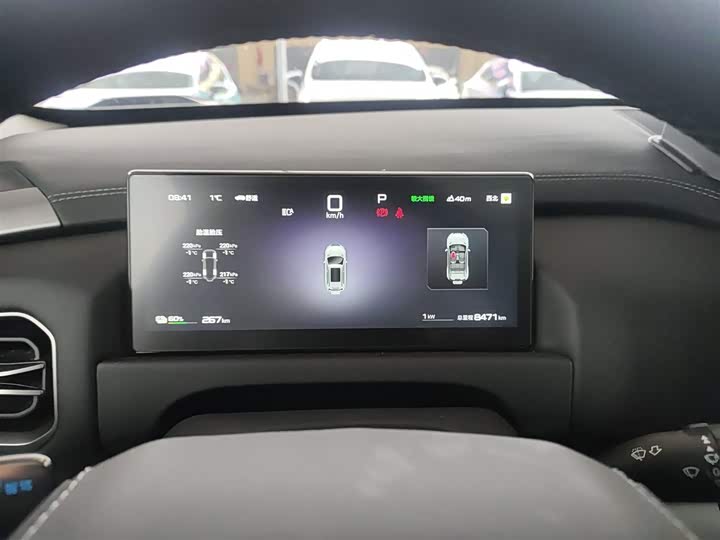 BYD FangChengBao Titanium 3 (Tai 3) 2025 2025款 501KM 四驱Max版