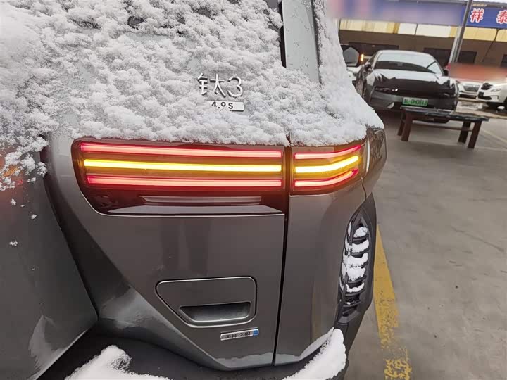 BYD FangChengBao Titanium 3 (Tai 3) 2025 2025款 501KM 四驱Max版