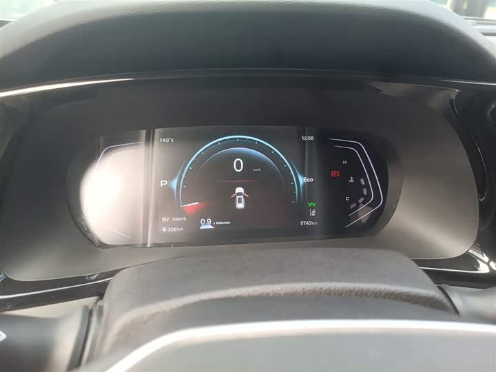 Changan X7 Plus 2024 2024款 1.5T 自动尊崇型 7座